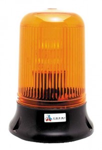 Lampe, Feu clignotant pour motorisation à portail | 220V, 45W. TREBI automatismes, votre distributeur en FRANCE